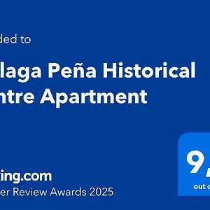 Pena Historical Centre Апартаменты